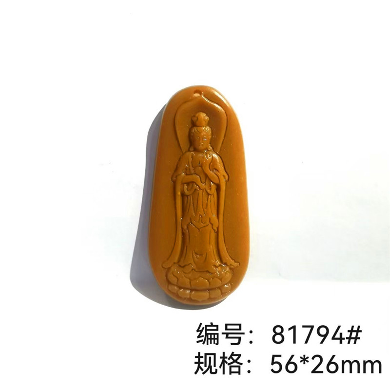 竹根雕观音菩萨香牌磨具挂件