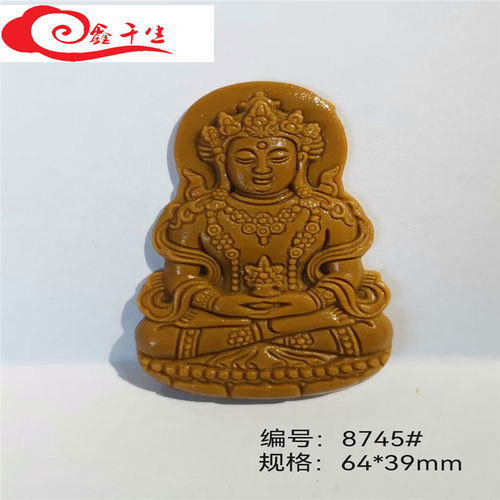 观音莲花车载古法手工制作材料