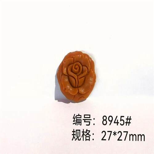 玫瑰花香牌模具手工制作香模具单面车载挂脖佩饰挂件diy香薰磨具