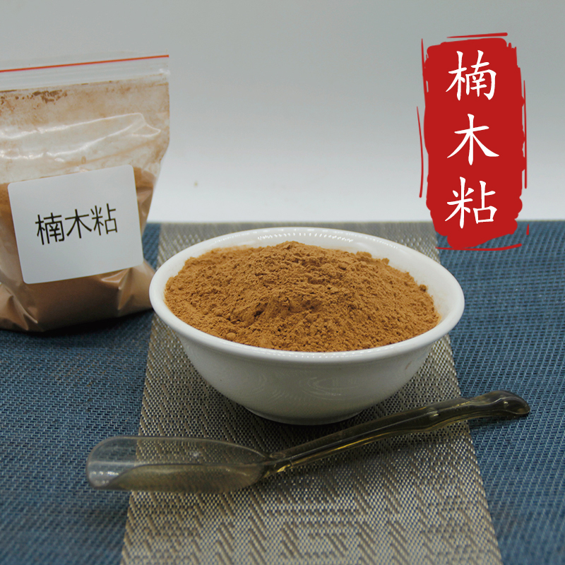 线香榆树皮印尼天然粘合剂粘楠木