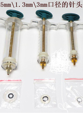 制香工具送橡胶垫线香针管2.0mm1.5mm1.3mm3mm口径模具挤泥器香道