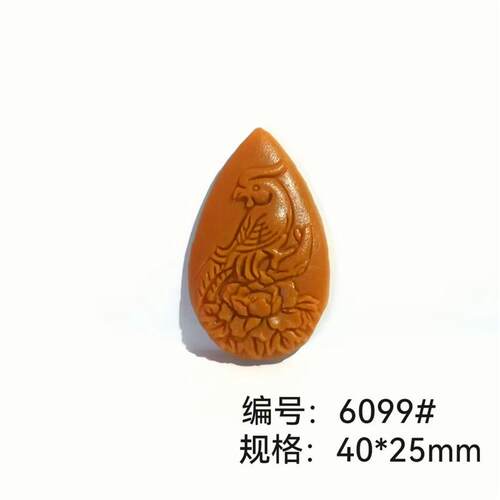 香薰钢模吊坠单面摆件DIY挂饰