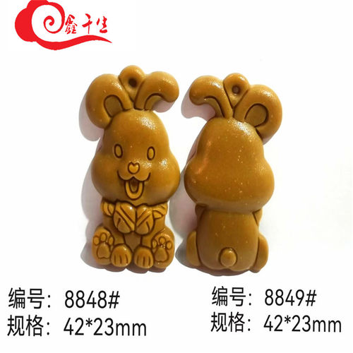 可爱小兔子香牌模具双面古法合香牌手工制作制香车载挂件平安磨具