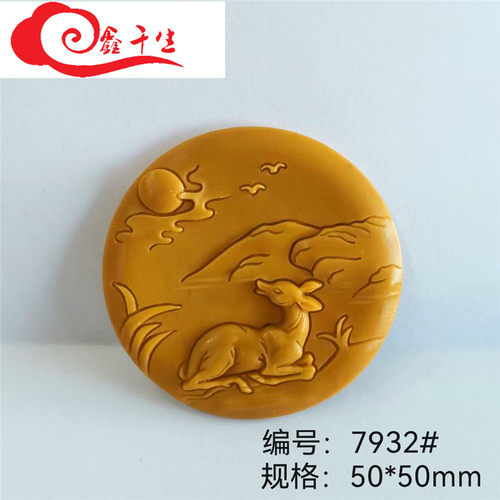 手工制作单面新款香牌模具