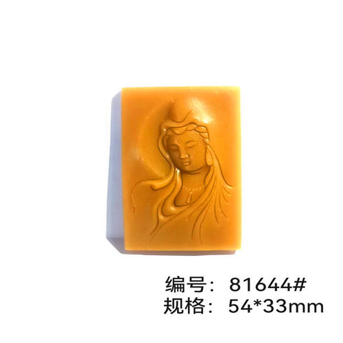 新款观音香牌模具手工制香DIY