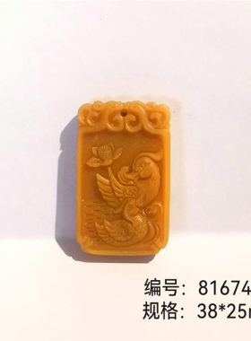 新款单面鸳鸯如意香牌模具