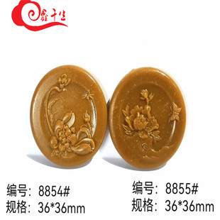 花蝶飞舞香牌模具双面古法做手工自制制作合香牌工具制香挂件磨具