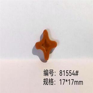十字架平安扣香牌模具手工制香器具工具挂饰挂件吊坠钢模摆件磨具