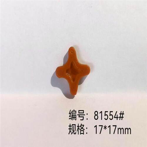 十字架平安扣香牌模具