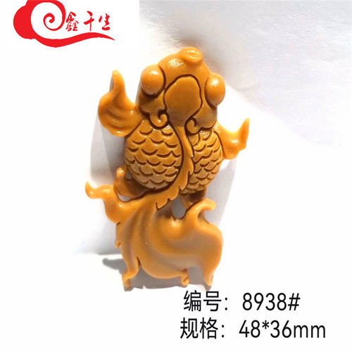 可爱金鱼平安扣香牌模具手工制香DIY器具工具挂饰挂件吊坠钢模摆