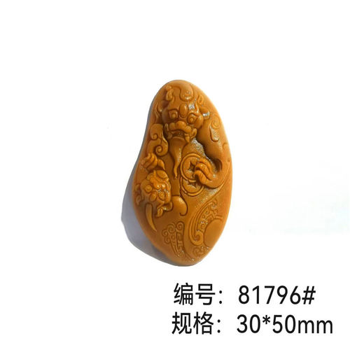 貔貅香牌模具单面手工制香DIY