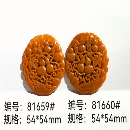 新款双面葫芦模具手工制香DIY