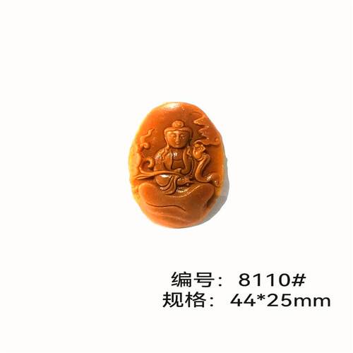 新款佛头香牌模具单面合香牌