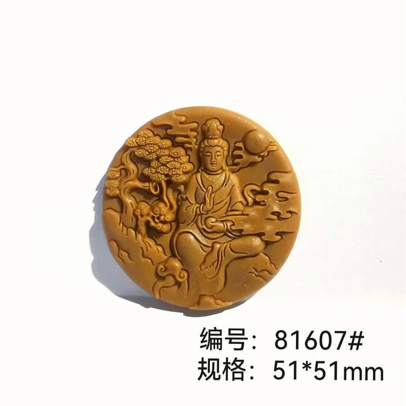 新款单面山水观音香牌模具