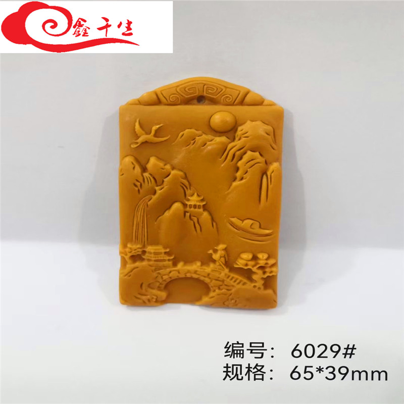 制作diy香牌模具一行白鹭上青天