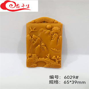 一行白鹭上青天制作香牌模具 香薰模具压模古法diy制香合香牌模具