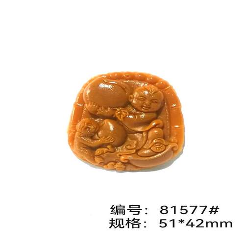 新款猴子合香牌工具寿桃磨具