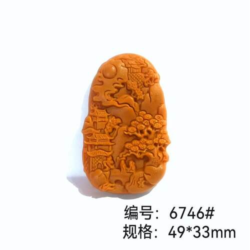 天然原矿高瓷蓝绿松石雕刻件