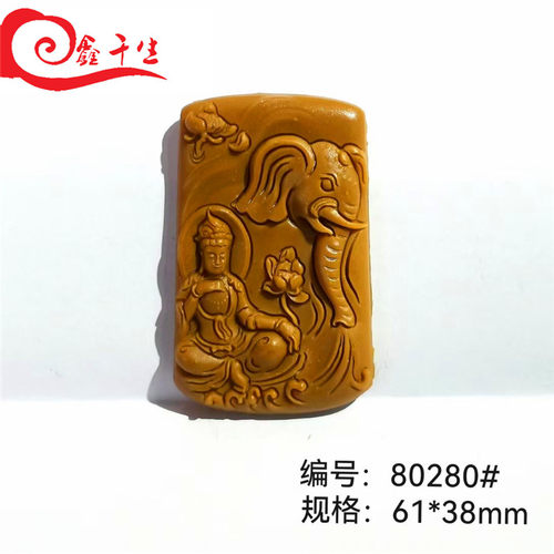 单面观音做道家合香牌的磨具