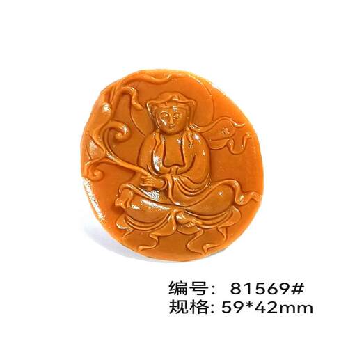 观音香牌模具做手工自制合香牌