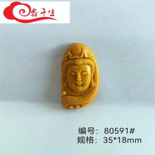 佛像类闭目冥想手工制作香牌模具 香薰模具压模古法diy制香合香牌