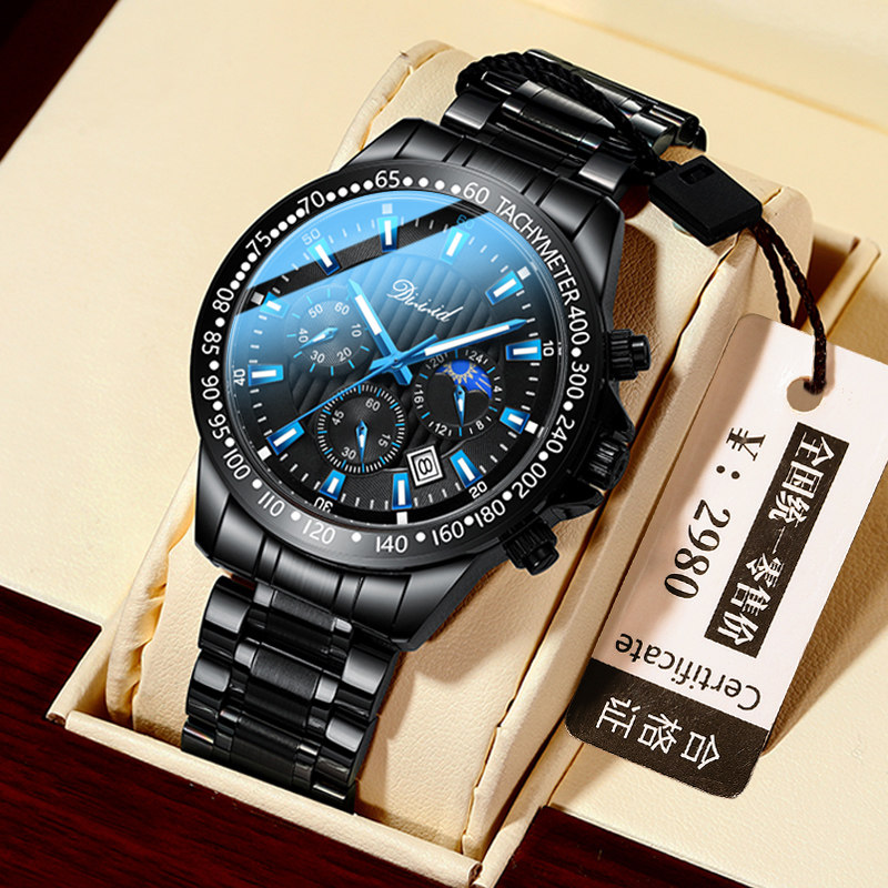 瑞士手表男士机械表全自动高中学生潮流运动防水夜光石英十大品牌