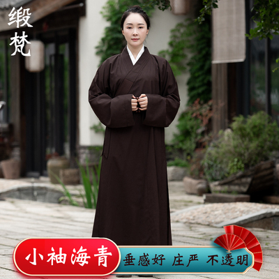 缎梵海青居士服透气僧服