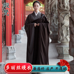 缎梵居士受五戒缦衣菩萨戒曼衣出家人和尚五衣七衣搭衣袈裟海青女