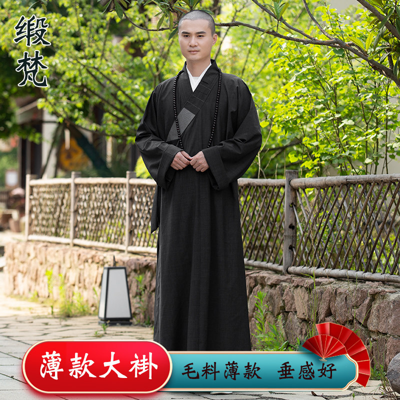 缎梵僧服大褂夏季薄款短褂男女同款长衫和尚衣服私人定制僧衣小褂