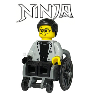 国产新款幻影忍者重启季第5季反派塞勒斯机械轮椅博格积木人仔男7