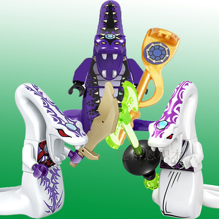 2024第三方乐积木高幻影忍者蛇怪巨蟒派部落白紫派梭稀有人仔玩具