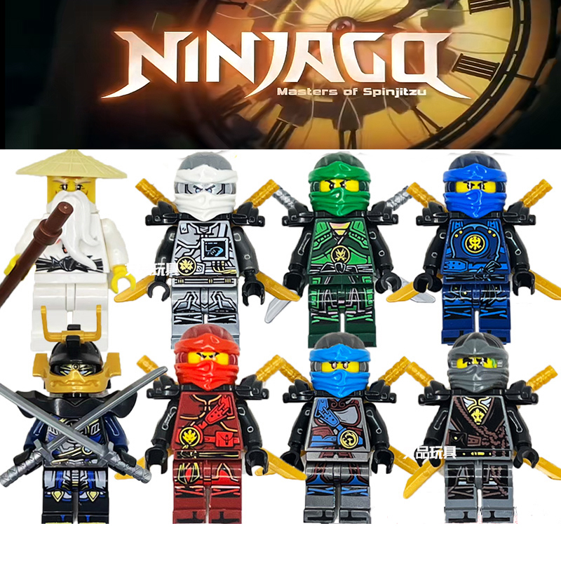 幻影忍者第七集时空之刃主角人仔