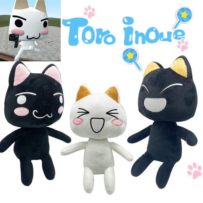 现货跨境热品Toro Inoue plush多罗猫可爱表情毛绒玩具公仔