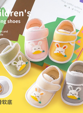 25春夏季婴儿鞋防滑软底学步鞋宝宝地板鞋袜0-6个月6-12个月绑带