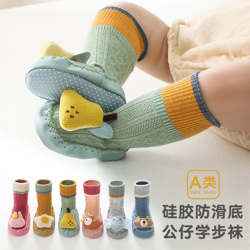 丹雅溪公仔地板袜春秋学步袜