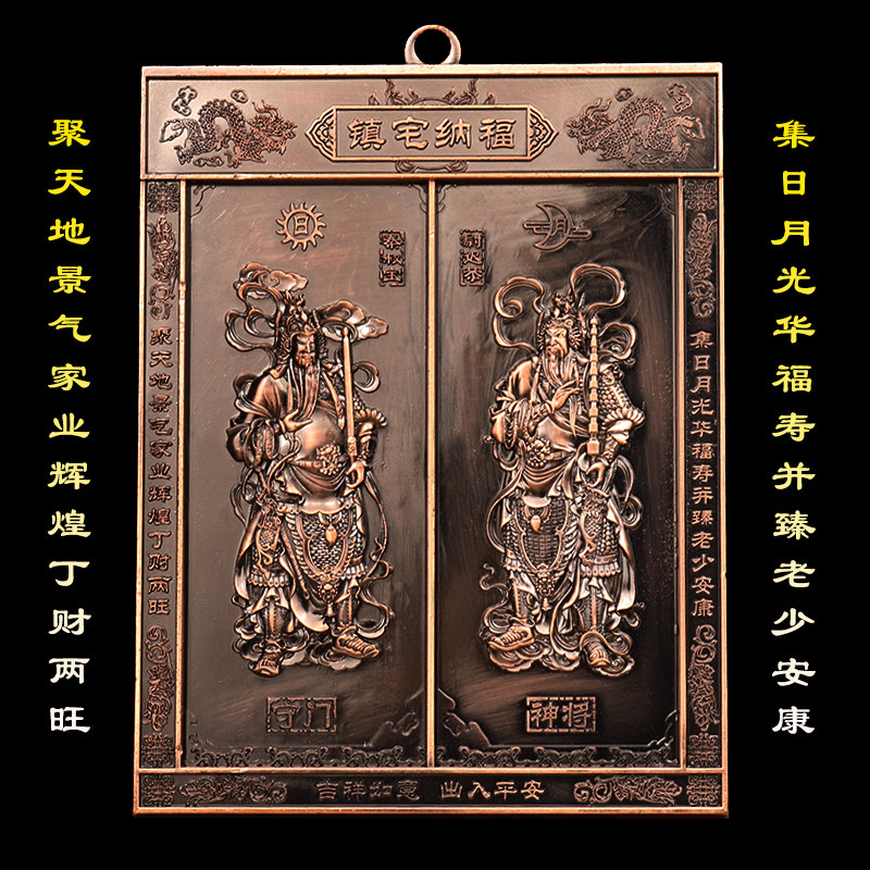 铜皮门神,铜做的门,哼哈二将门摆放讲究_大山谷图库