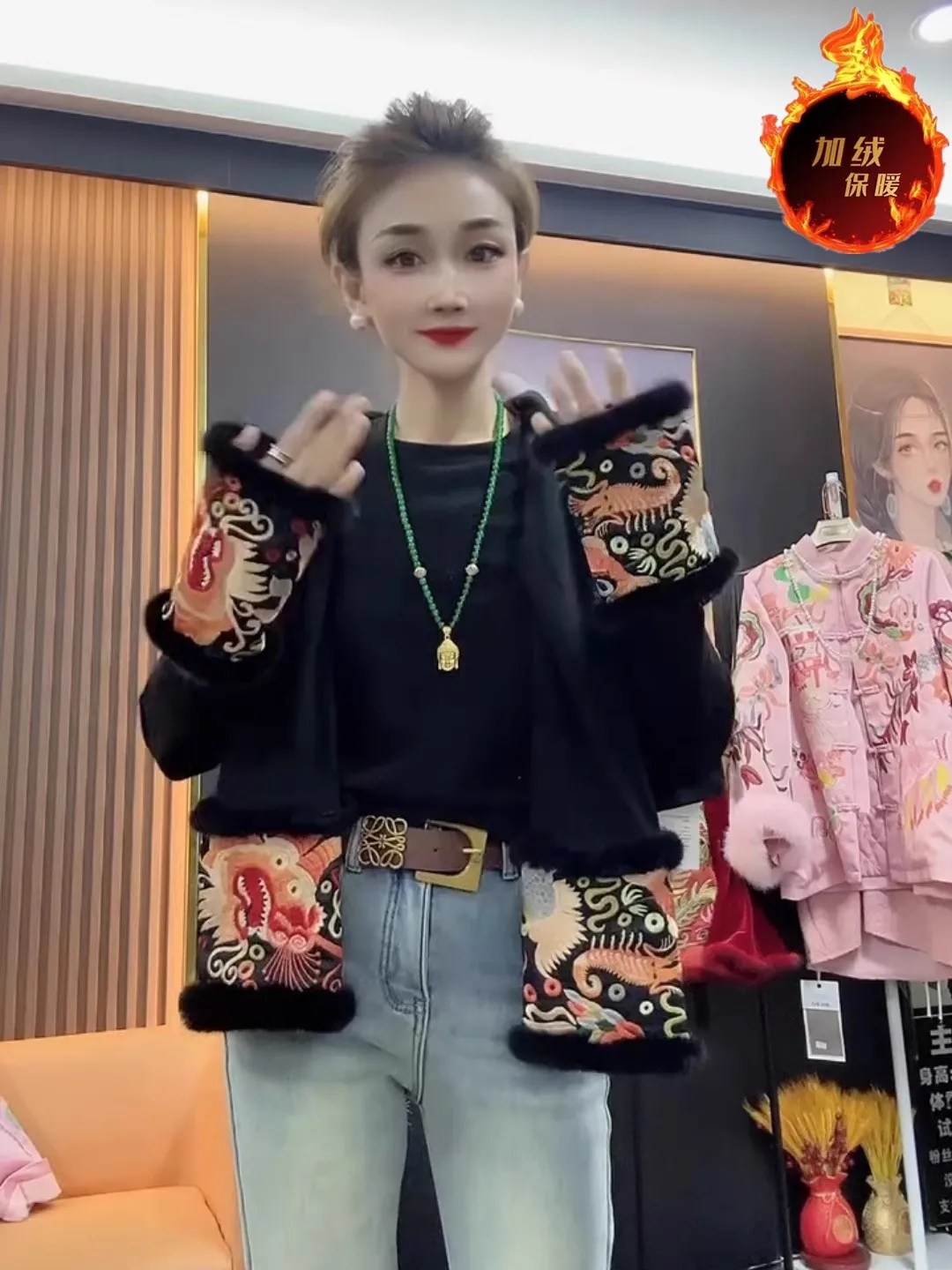 长袖中式加厚刺绣德绒女