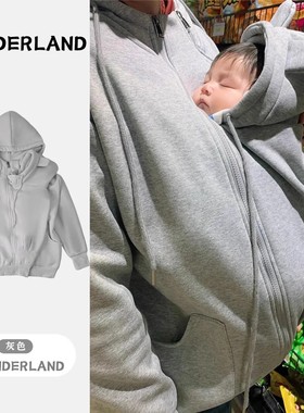 袋鼠妈妈亲子连体外套