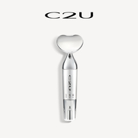 C2U精华导入嫩肤美容仪 提拉紧致肌肤精华导入震动按摩导入仪
