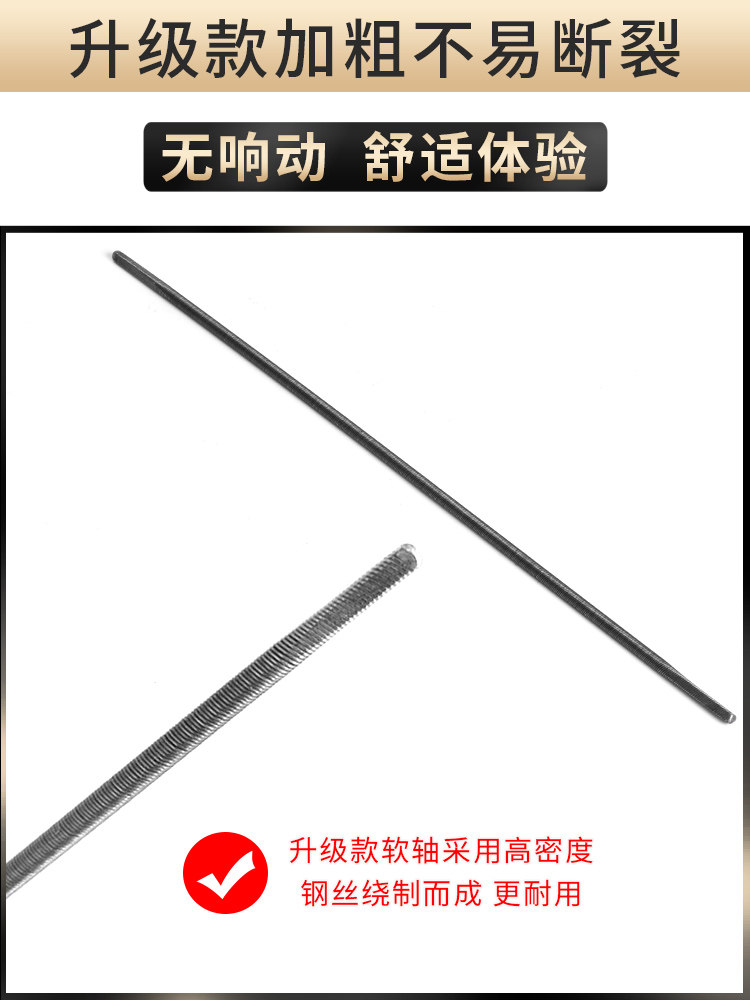 APPLICABLE DONGFENG PEUGEOT 508 3008 CITROEN C5 SEAT FLEXIBLE SHAFT CAR SEAT ADJUSTMENT MOTOR STEEL WIRE
