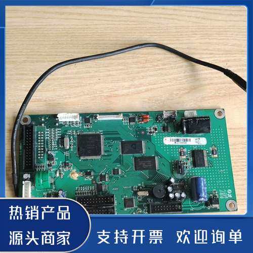 原装正品DIGI寺冈标签称SM-110电子秤主板 ，使用功能功能保证