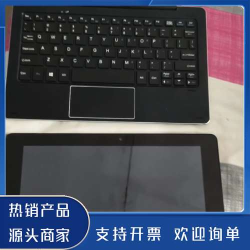 原装正品酷比魔方iwork10旗舰版  平板电脑64G，开机了，功能保证