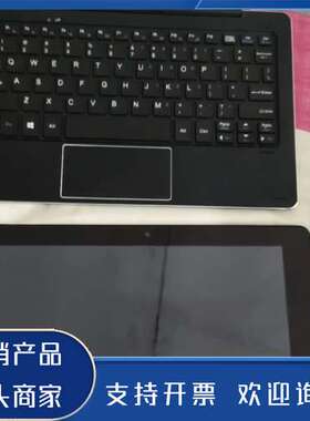 原装正品酷比魔方iwork10旗舰版  平板电脑64G，开机了，功能保证