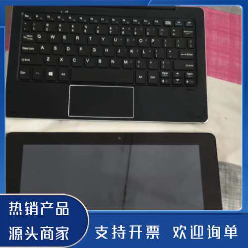 原装正品酷比魔方iwork10旗舰版  平板电脑64G，开机了，功能保证