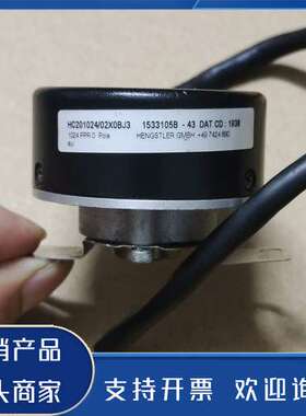 原装正品享士乐编码器HC201024/02X0BJ3，功能，图片功能保证