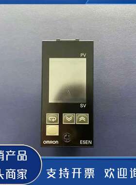 原装正品  E5EN-Q3HTC 温控仪功能保证