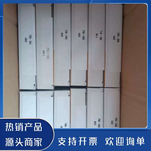 原装正品万可模块750-497功能保证