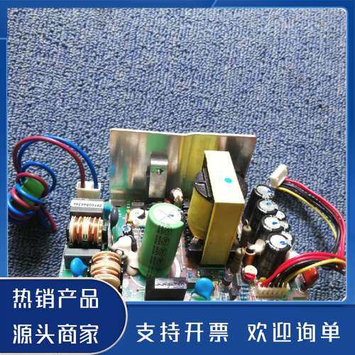 原装正品DIGI寺冈SM80 90 110条码秤电子秤电子称电源板功能保证