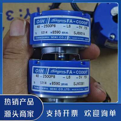 原装正品多摩川TS5214N8590，拆机的很，功能，功能保证