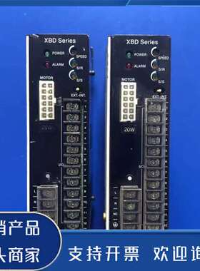 原装正品SPG  XBD20B 驱动器功能保证